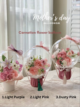 Load image into Gallery viewer, Mother's Day_Carnation flower balloon