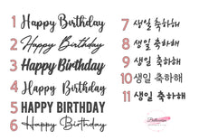 Load image into Gallery viewer, Dried flower balloon_Gold beige